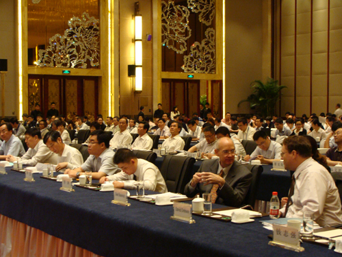 2013中国（宁波）国际智能制造    装备产业研讨推介会在宁波杭州湾新区举行